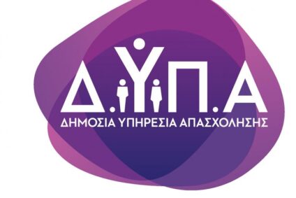 dypa