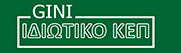 Ginikep