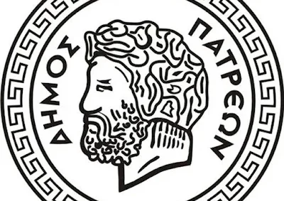 δημος πατρεων