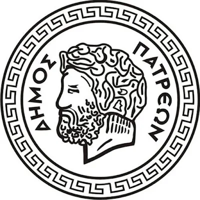 δημος πατρεων